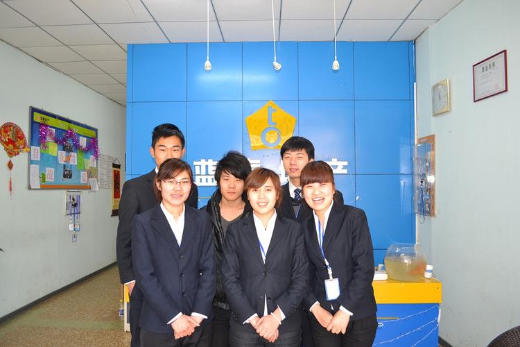 济南蓝泰房地产经纪成立于2007年,业务涵盖房屋买卖,租赁